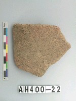 藏品(磨製石斧殘片)的圖片